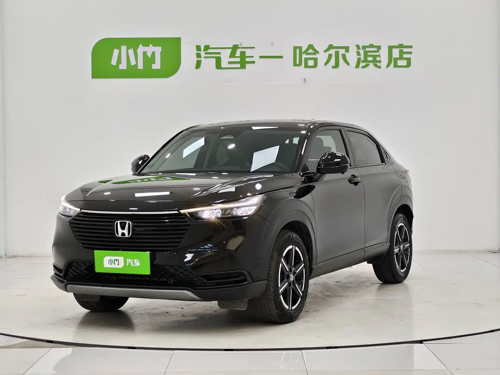 Photo 1 - Honda Vezel