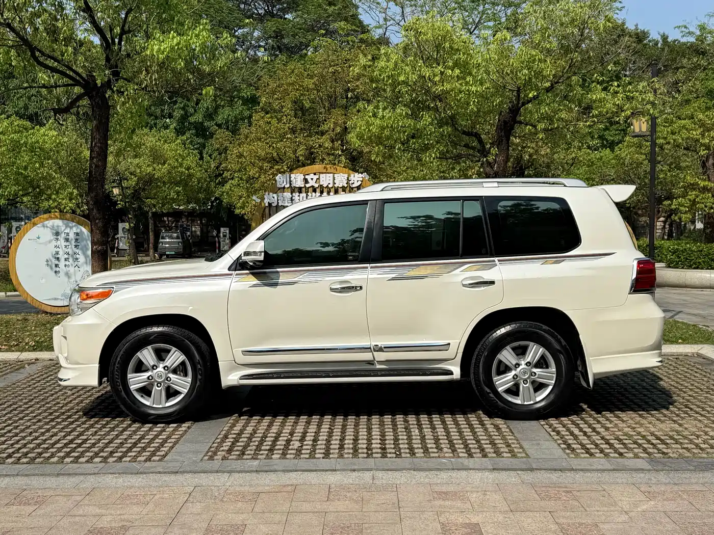 Toyota Land Cruiser (Import) фото 21