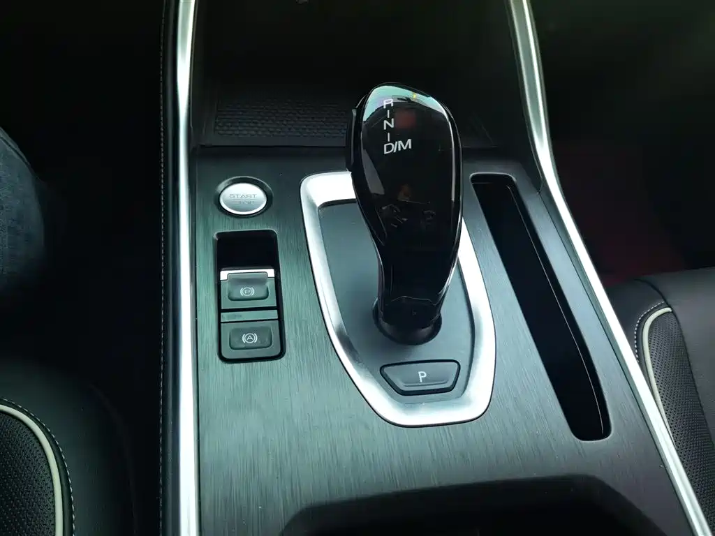 Haval H6 2023 National Trend Edition 1.5T Automatic Urban фото 9