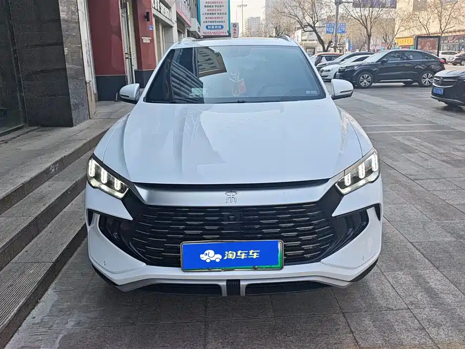 BYD SONGJIANG NEW ENERGY