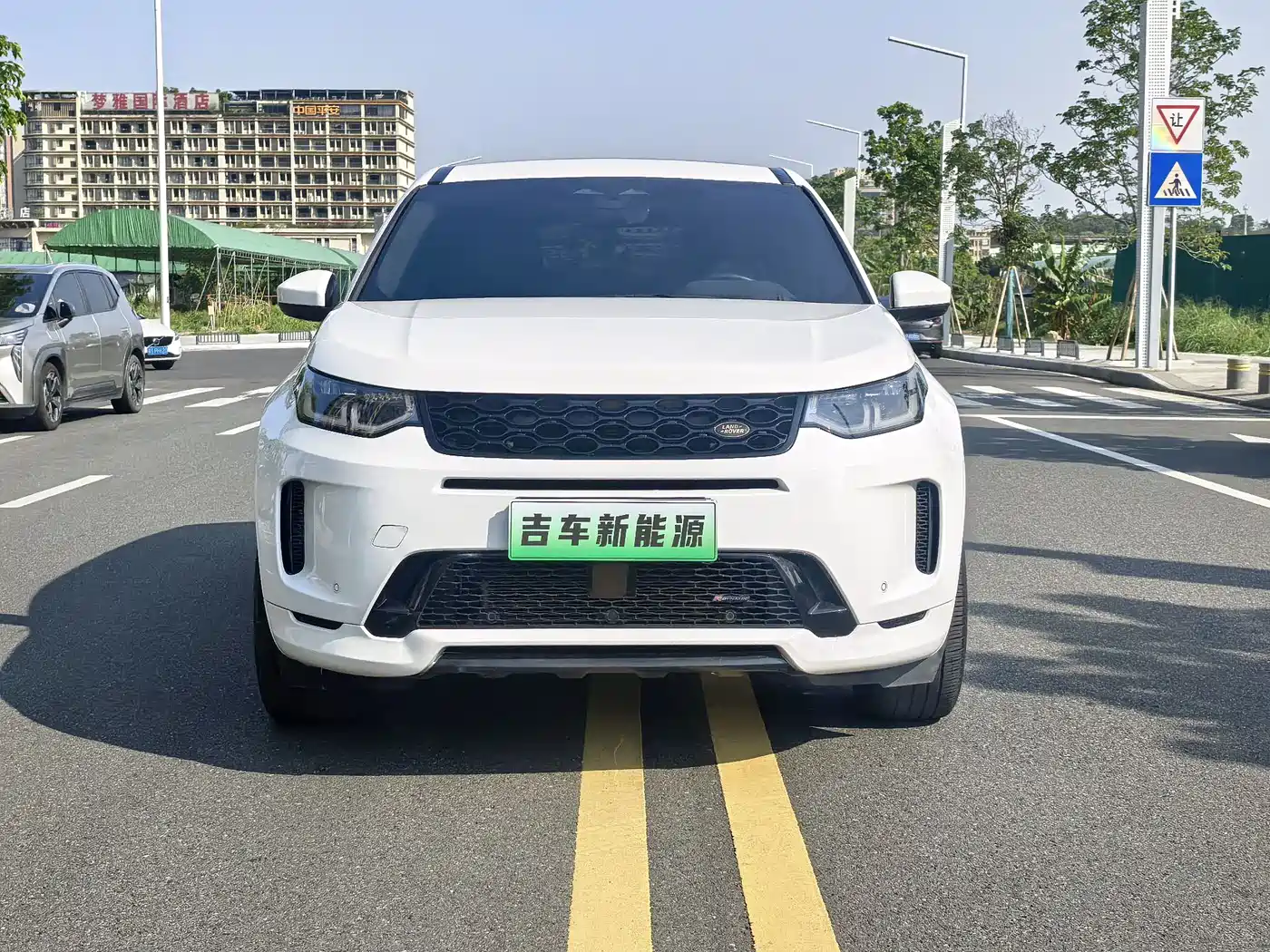 LAND ROVER DISCOVER NEW ENERGY SOURCES FOR SPORTS