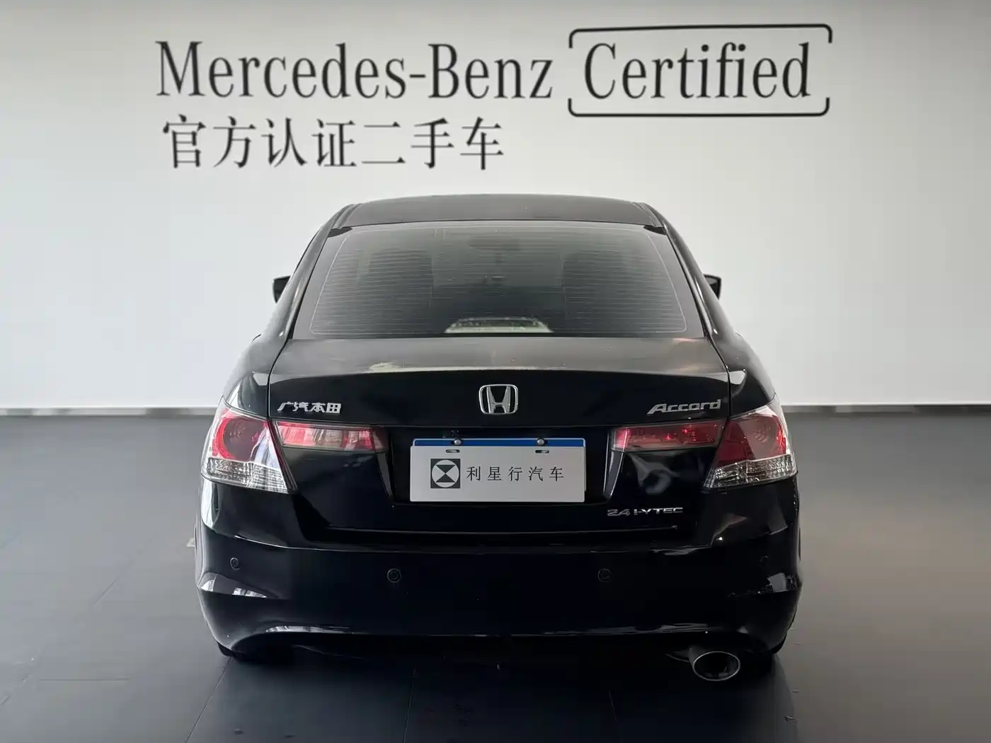Фото 24 - Honda Accord