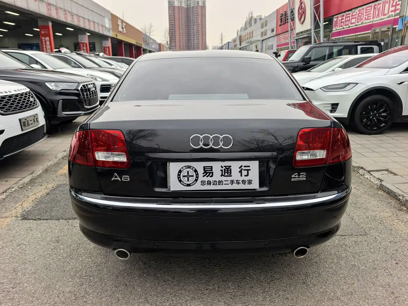 Audi A8 2004 A8L 4.2L фото 17