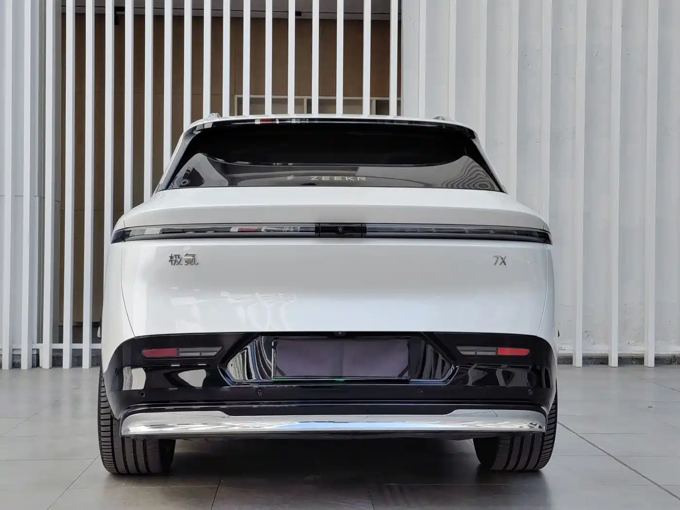ZEEKR EXTREME KRYPTON 7X