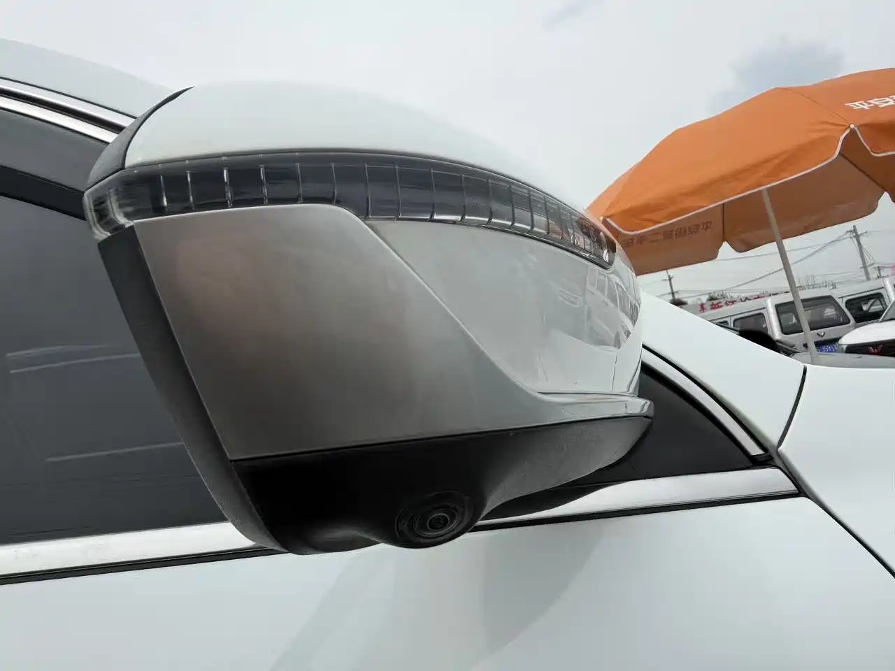 GEELY AUTOMOBILE BOYUE