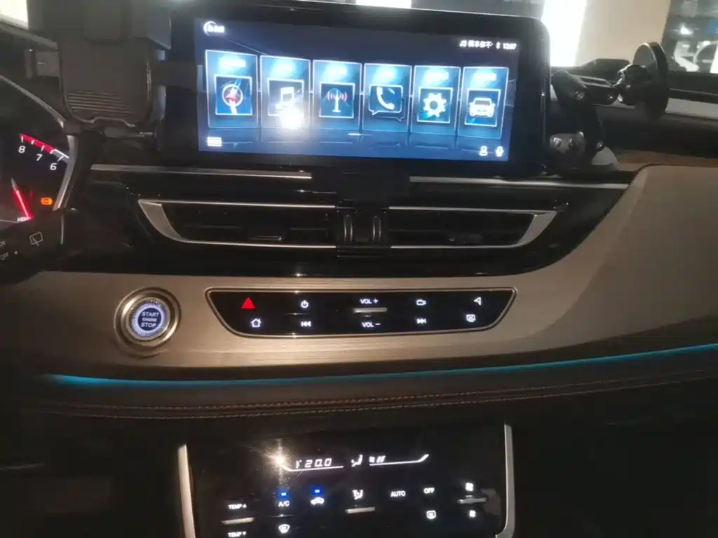Photo 13 - Changan CS75
