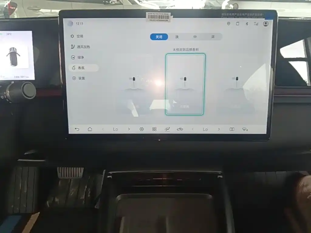 BYD Seal 2025 2025 Model 650 Smart Drive