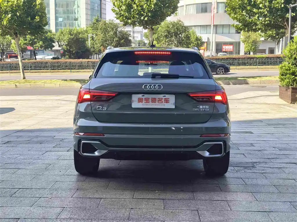 Audi Q3 2024 2024 35 TFSI Fashion Sport
