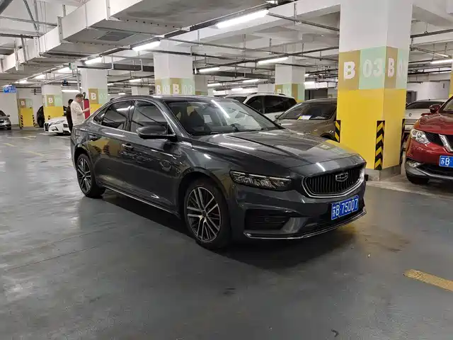 geely-automobile xingrui