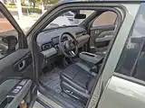 Photo 15 - Baojun Yueye Plus