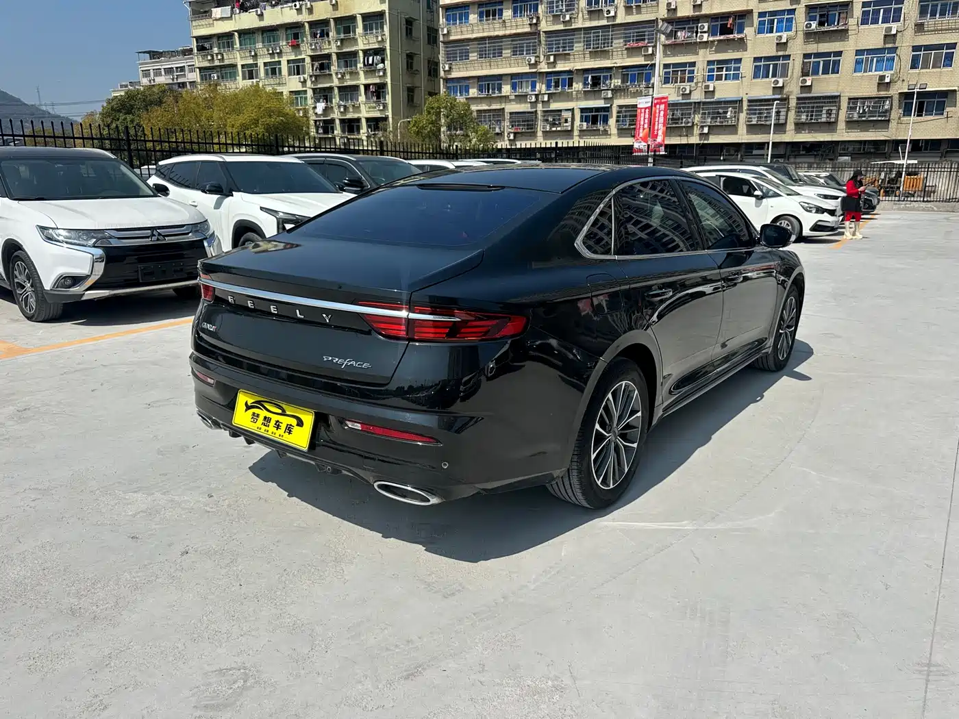 GEELY AUTOMOBILE XINGRUI