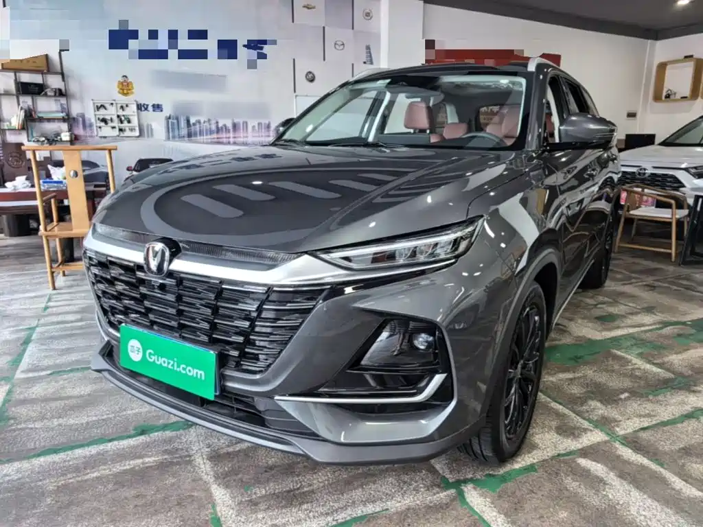 2025 Changan CS75