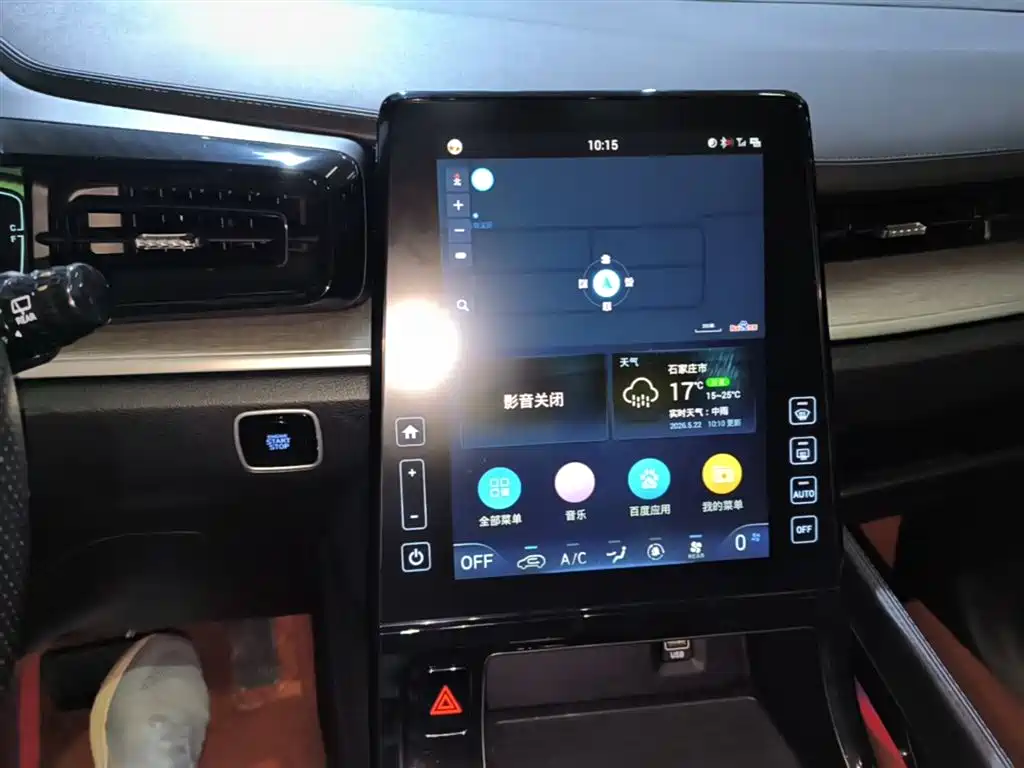 Hyundai Kustu 2021 270TGDi Premium LUX фото 13