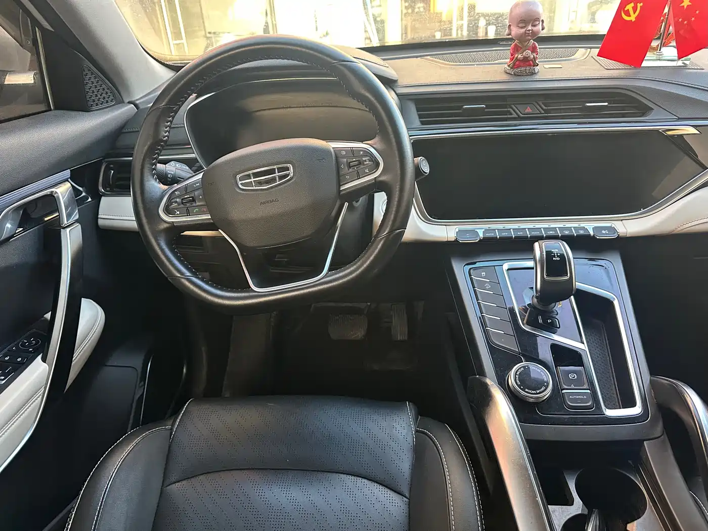 GEELY AUTOMOBILE BOYUE