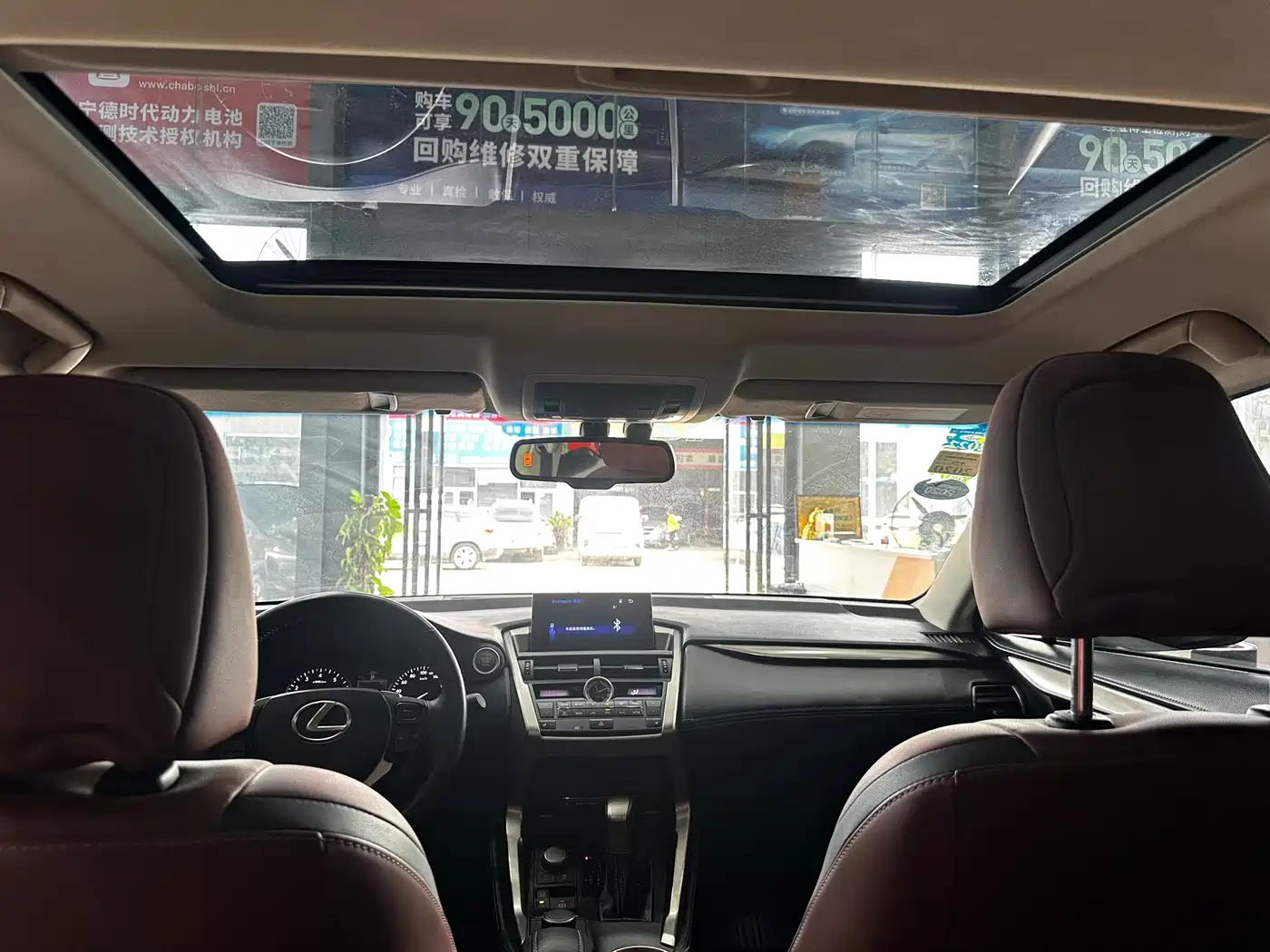 Lexus NX 2016 200 AWD F Sport фото 13