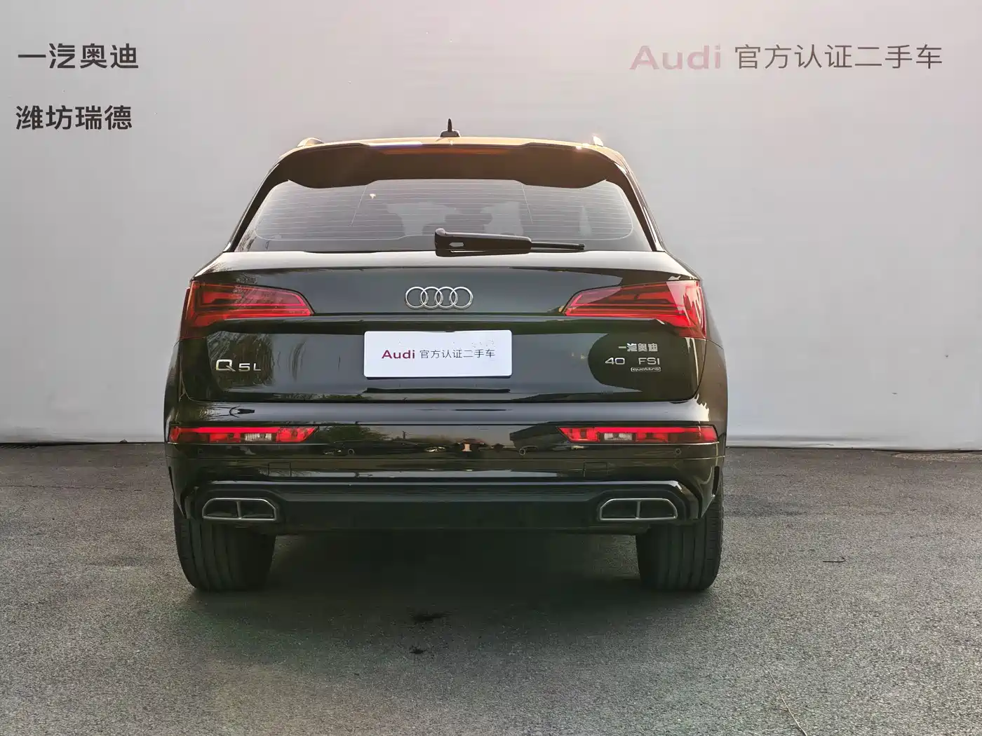 AUDI Q5L