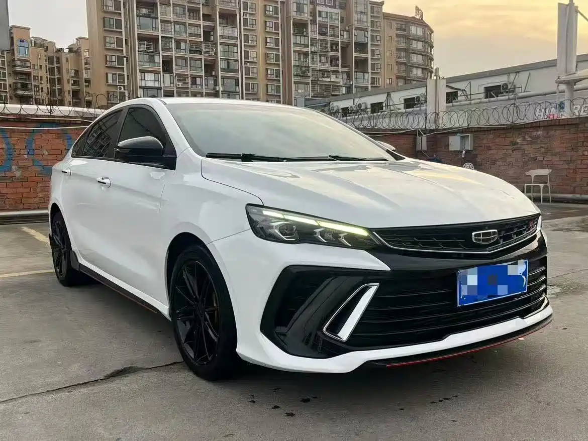 GEELY AUTOMOBILE BINRUI