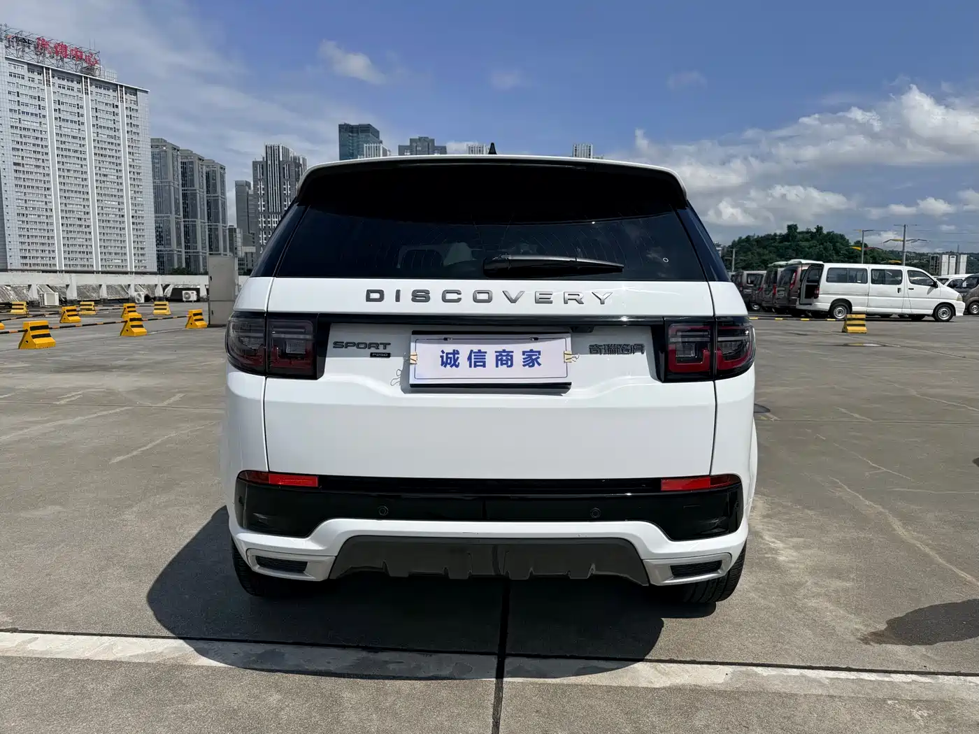 Land Rover Discovery Sport 2023 249PS R-Dynamic SE Performance Technology Version фото 5