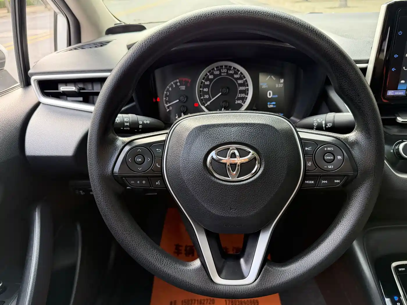 Toyota Corolla, миниатюра 7