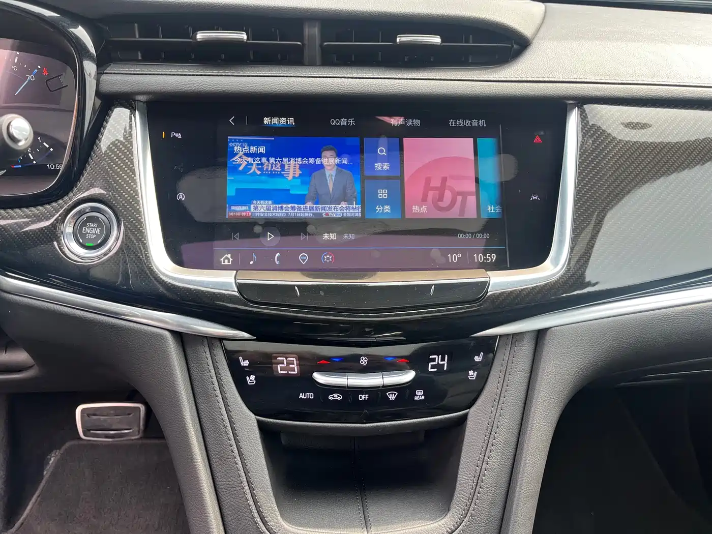 Cadillac XT6 2025 2.0T 6-Seater AWD Executive Black Label Edition фото 10