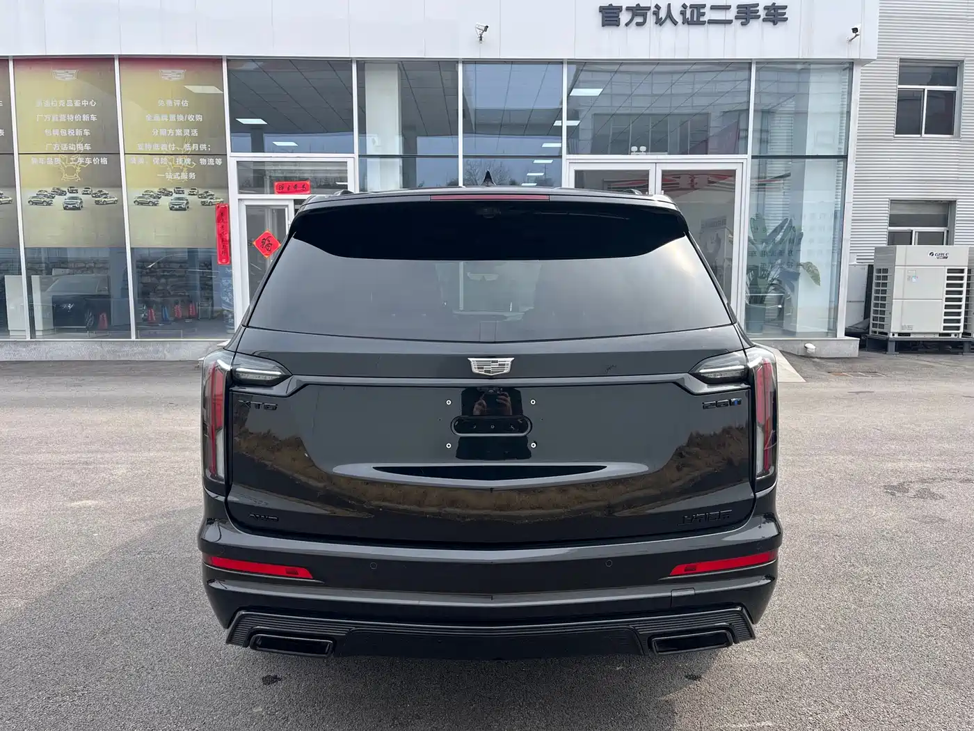 Cadillac XT6 2025 2.0T 6-Seater AWD Executive Black Label Edition фото 16