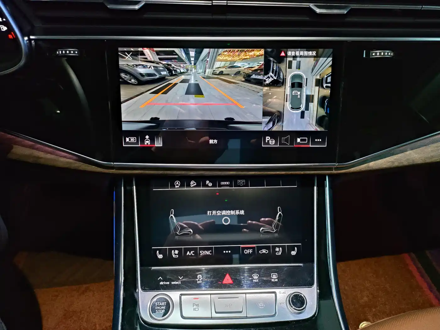 AUDI Q7