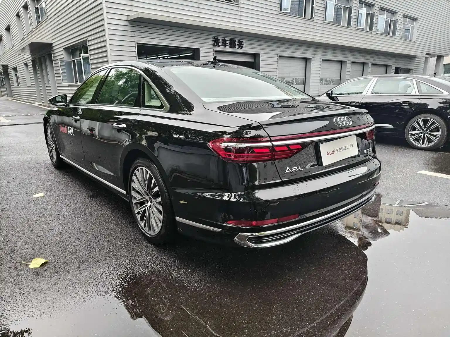 Фото 4 - Audi A8