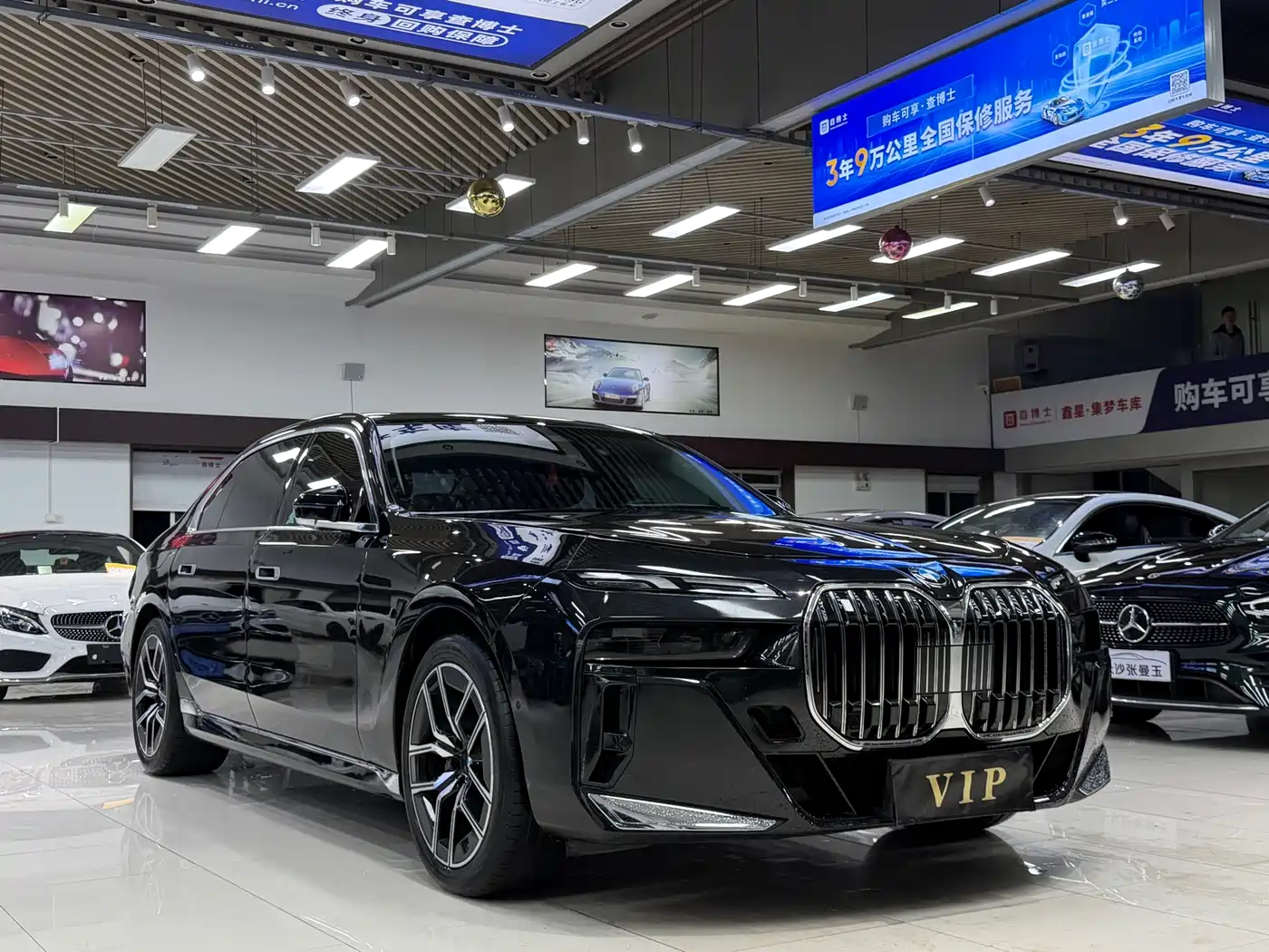 BMW 7 Series 2023 Model 735Li M Sport Package фото 3