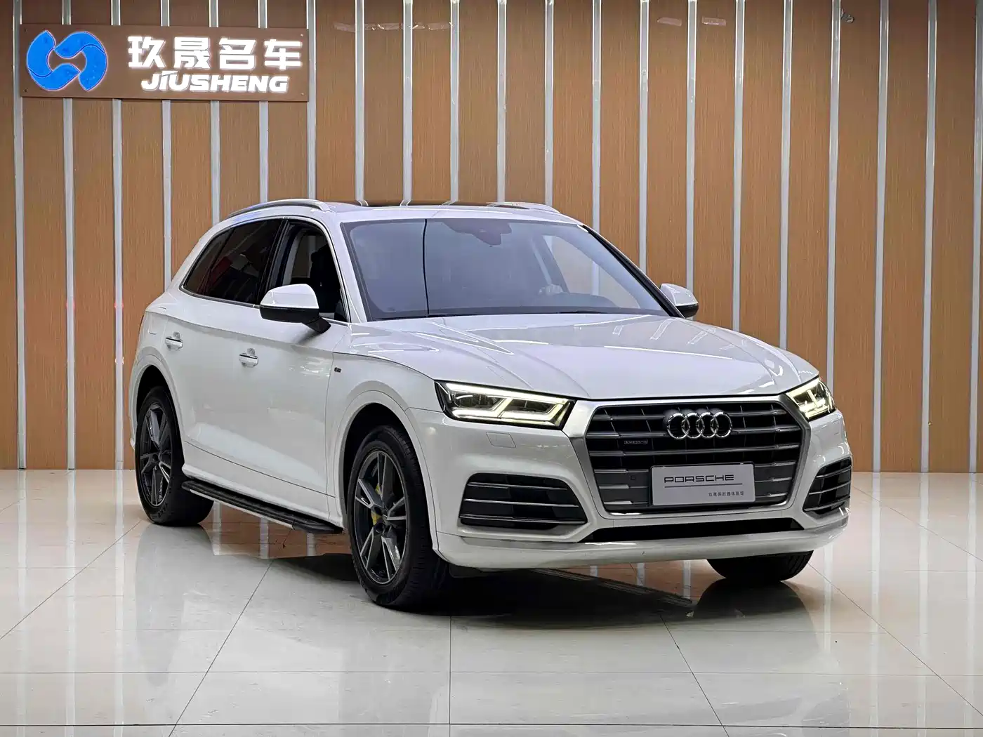 Audi Q5L 2018 45 TFSI Exclusive Fashion China VI фото 3