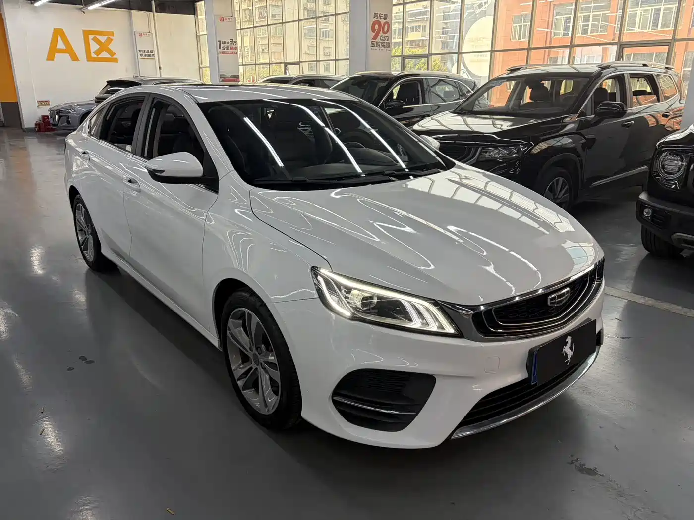 GEELY AUTOMOBILE BINRUI