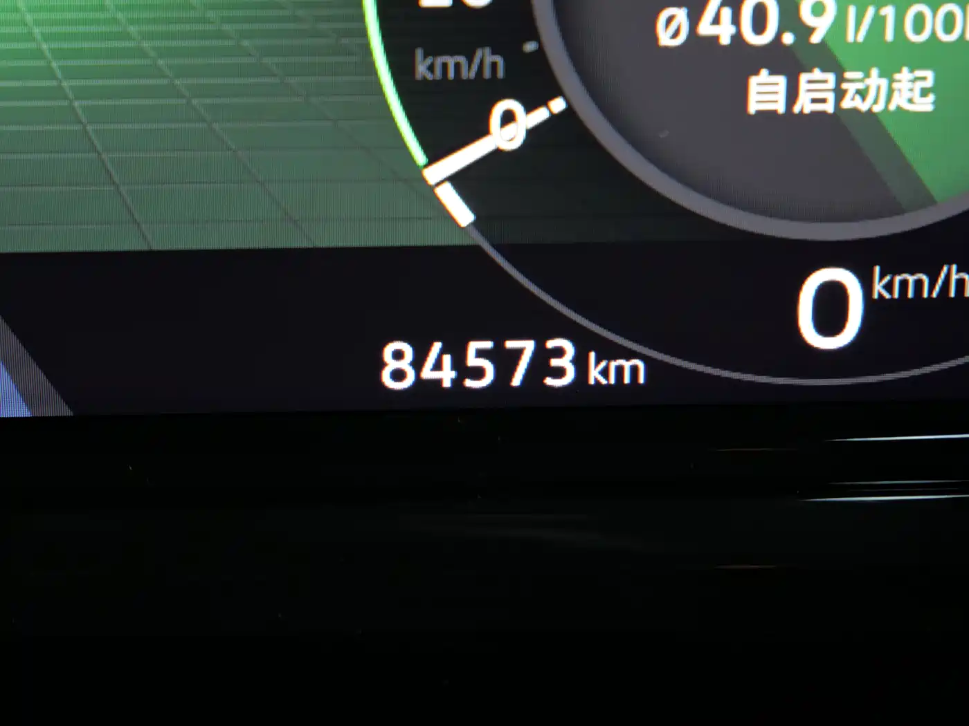 Volkswagen Talagon 2021 380TSI 4WD Luxury Premium Edition Pro фото 15