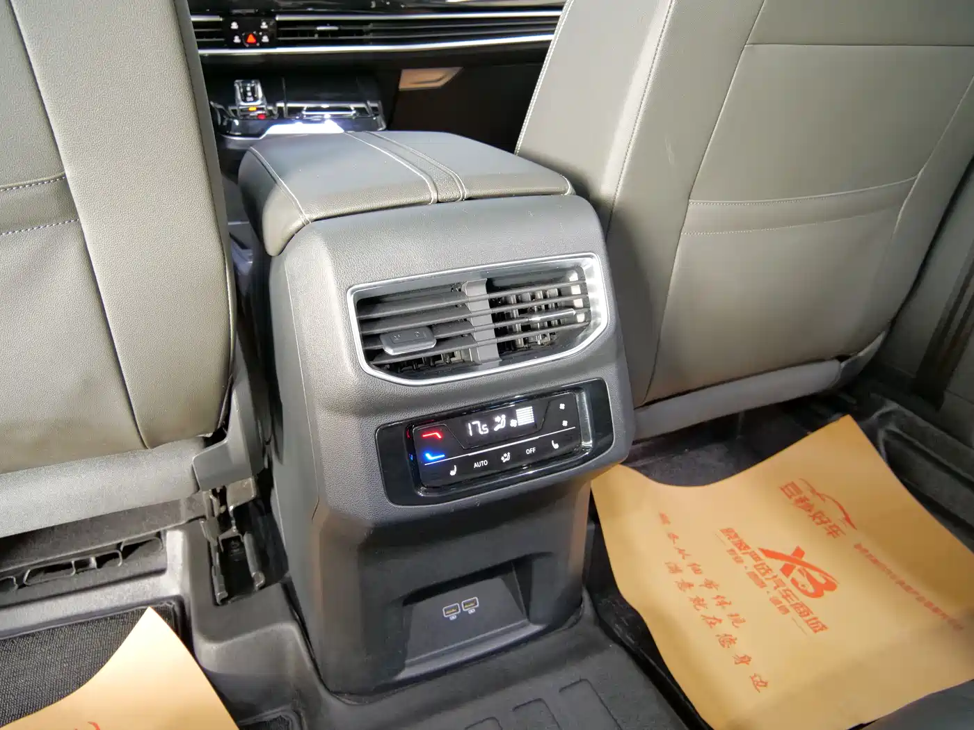 Volkswagen Talagon 2021 380TSI 4WD Luxury Premium Edition Pro фото 16