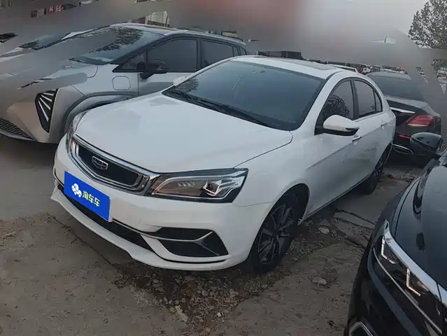 GEELY AUTOMOBILE EMGRAND