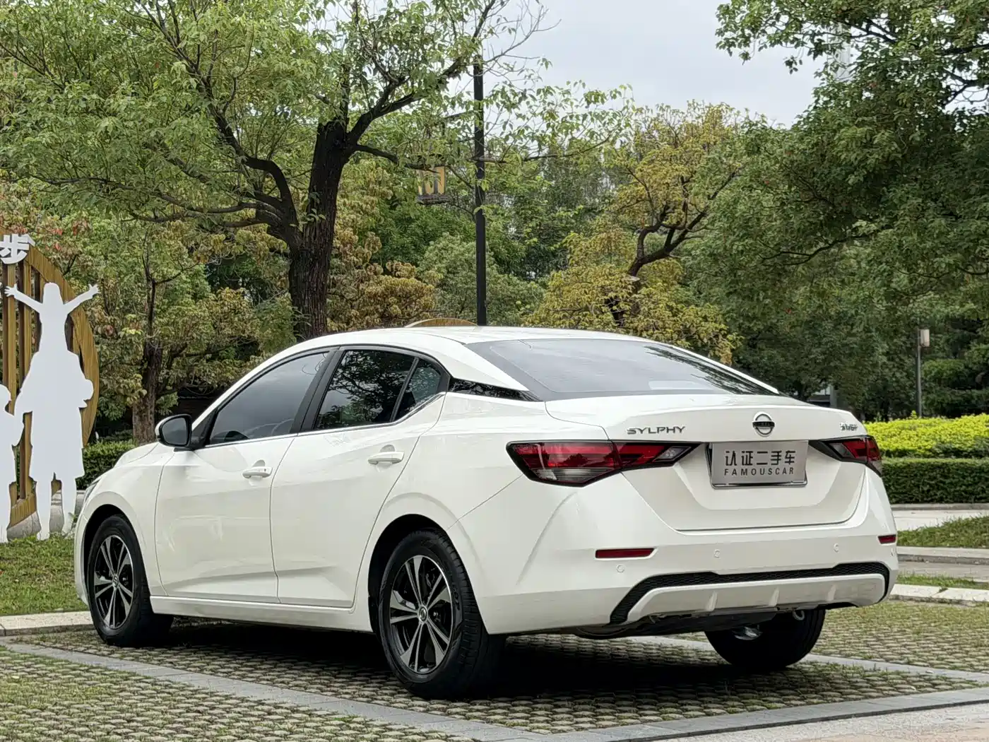 Nissan SYLPHY, миниатюра 5