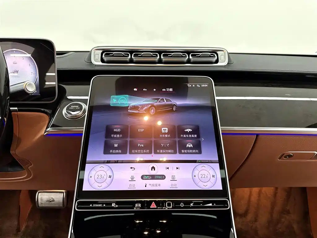 Mercedes-Benz Maybach S-Class 2024 Facelift S 480 4MATIC фото 21