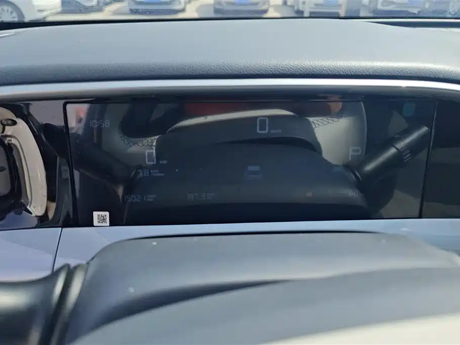 GEELY GALAXY STAR WISH