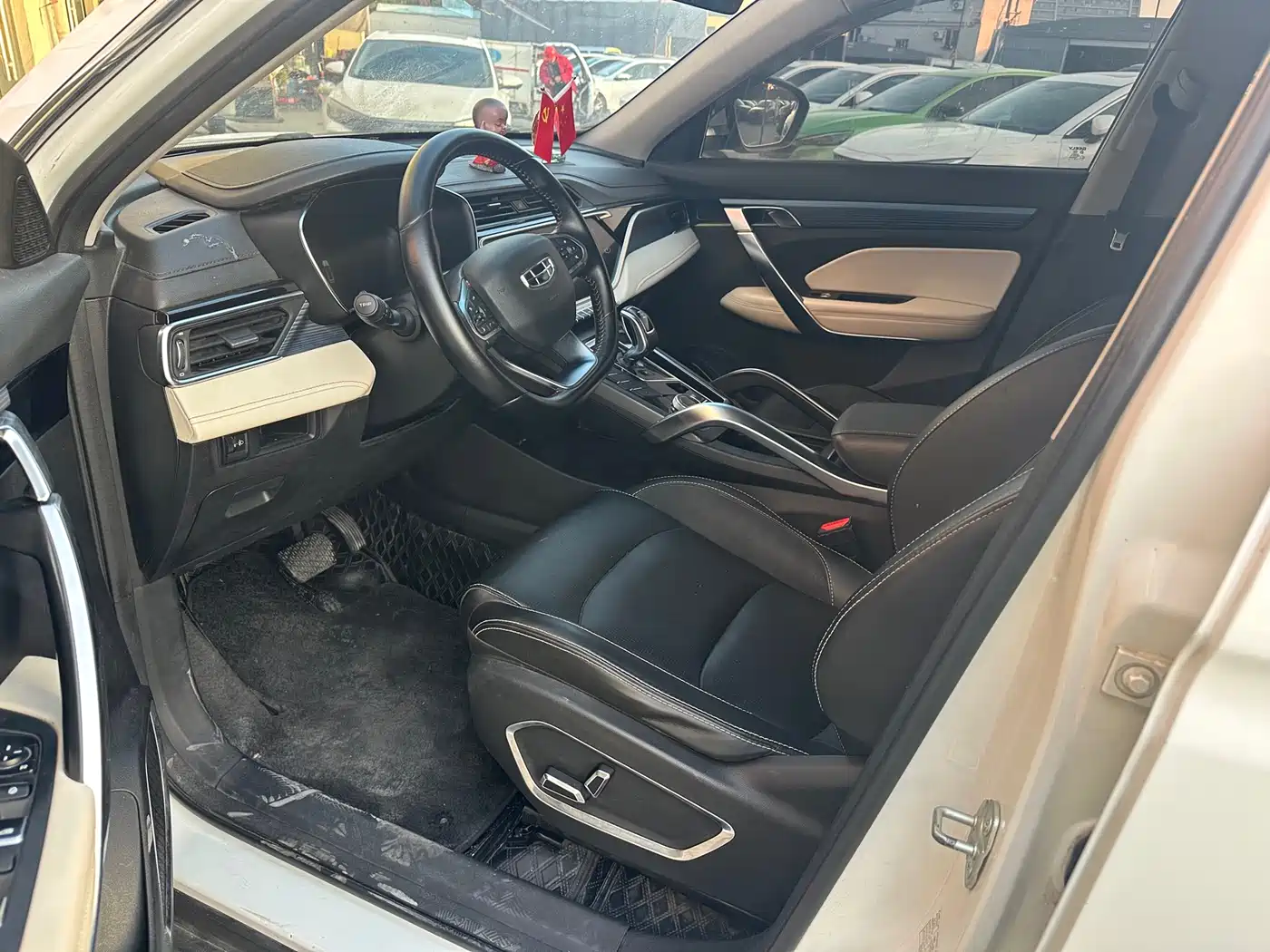 GEELY AUTOMOBILE BOYUE