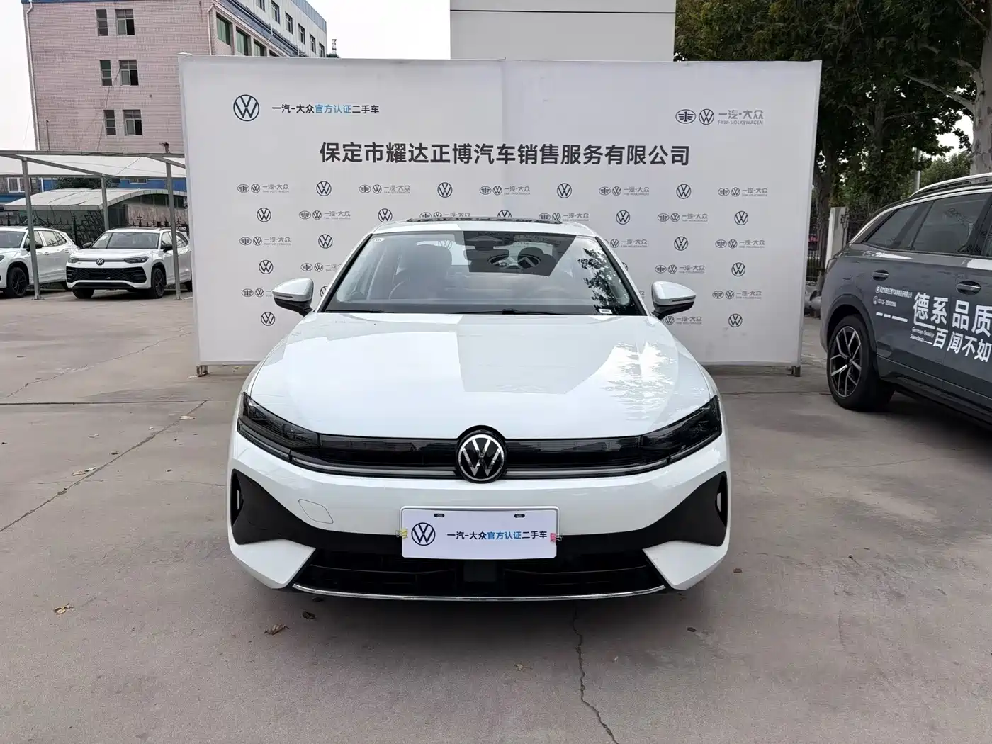 Volkswagen Sagitar 2025 2025 300TSI DSG High-end Model