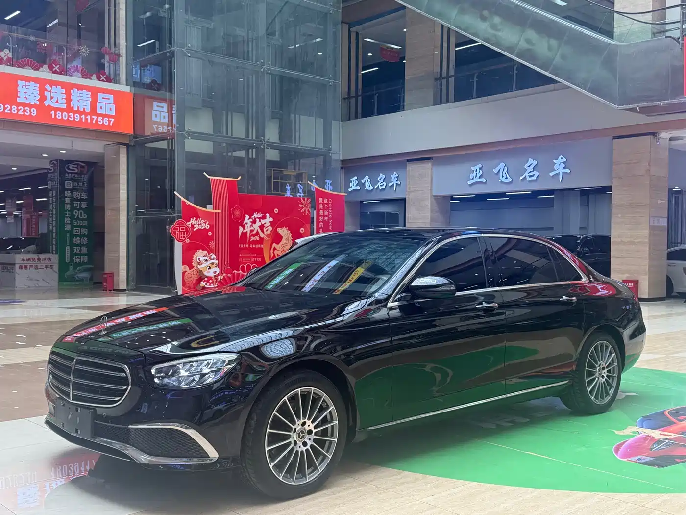 Mercedes-Benz E-Class 2021 E 260 L
