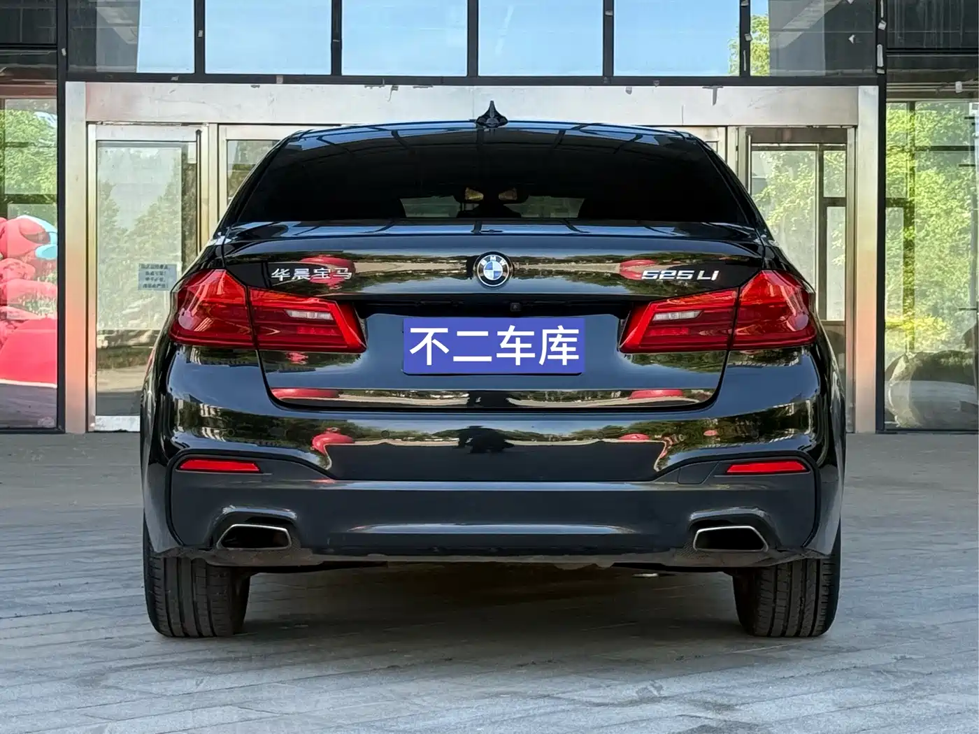 BMW 5 Series 2018 525Li M Sport Package фото 21