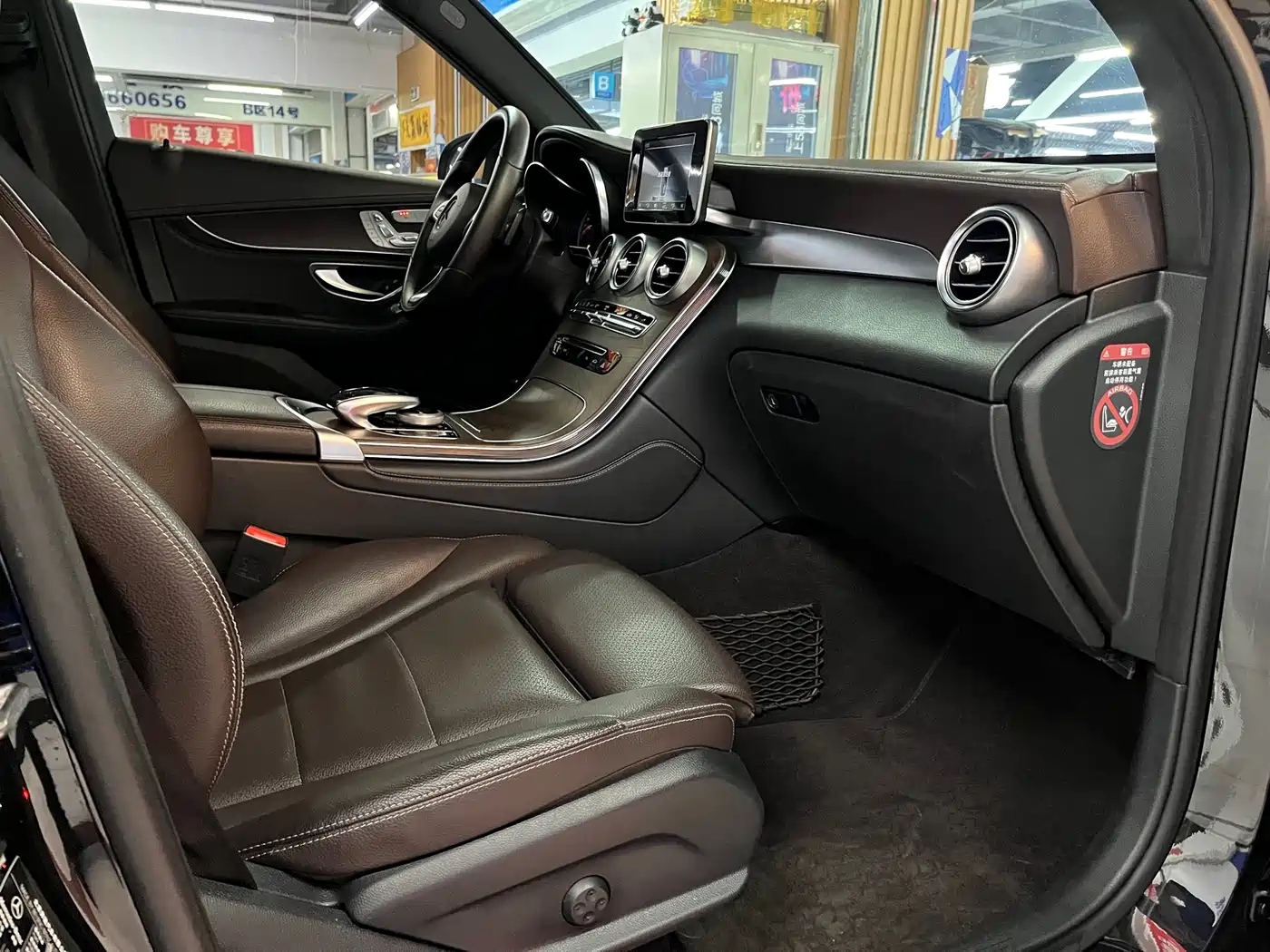 Mercedes-Benz GLC 2017 GLC 300 4MATIC Dynamic фото 15