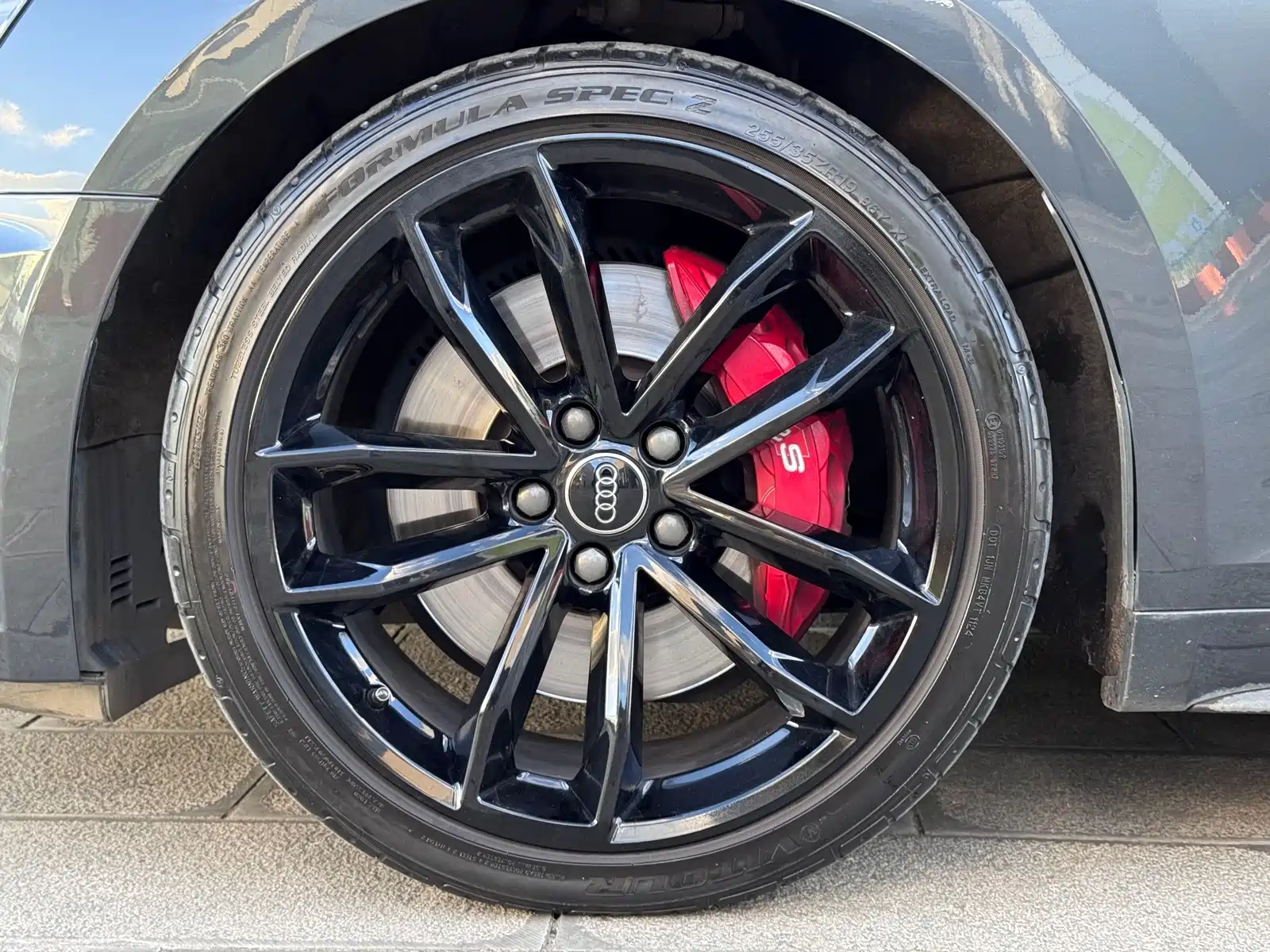 Photo 19 - Audi S5