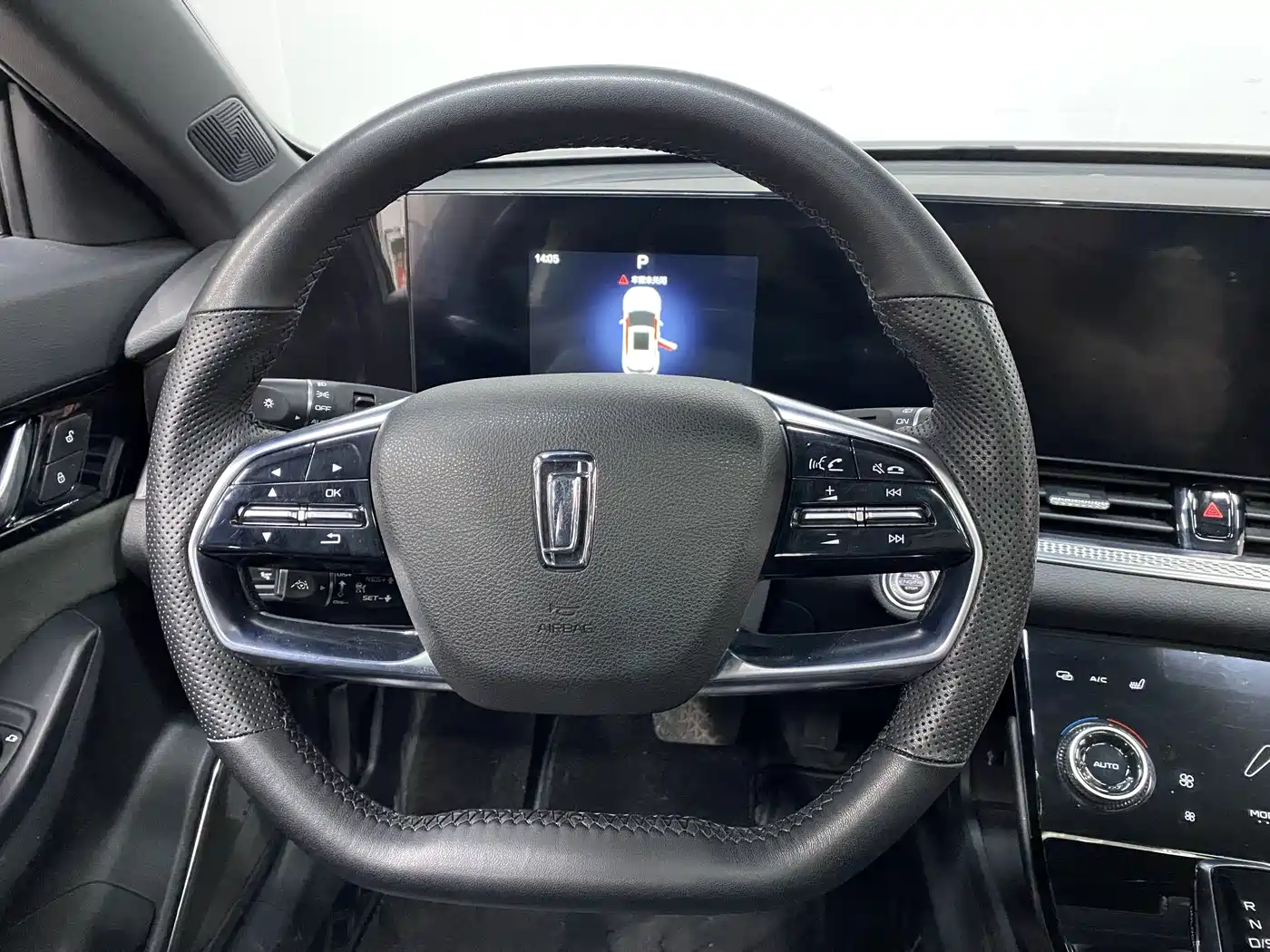 BESTUNE PENTIUM B70S