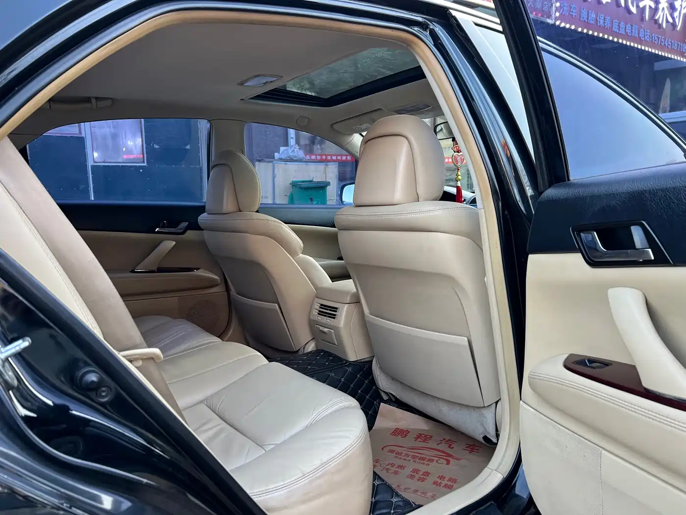 Toyota Reiz 2009 2.5S Comfort Edition фото 10