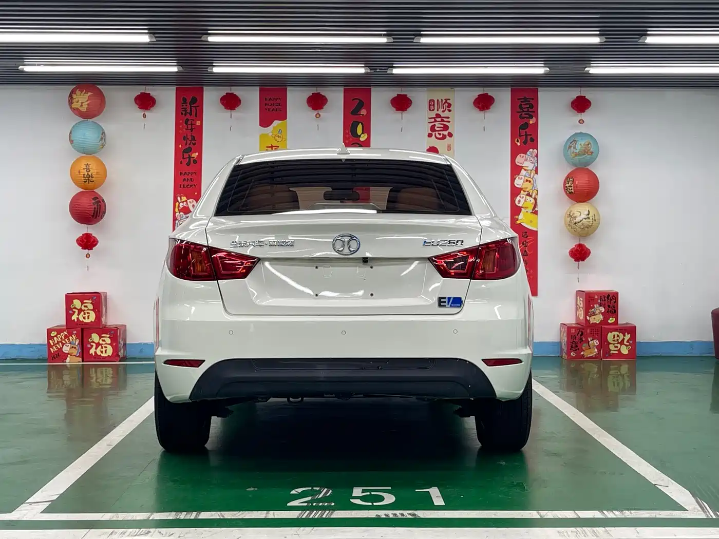 BAIC New Energy BAIC EU Series 2017 2016 EU260 Letu plus Edition