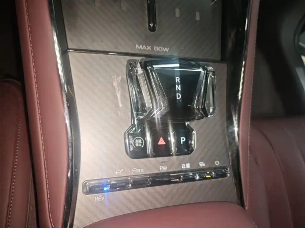 Denza Z9GT 2026 2024 1100 AWD Ultra Edition