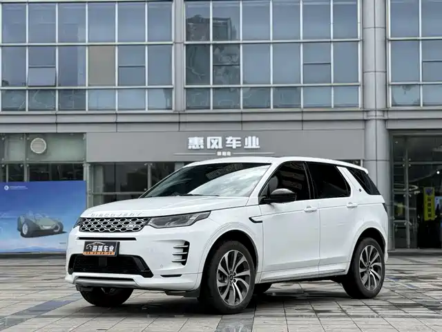 LAND ROVER DISCOVER SPORTS 2024