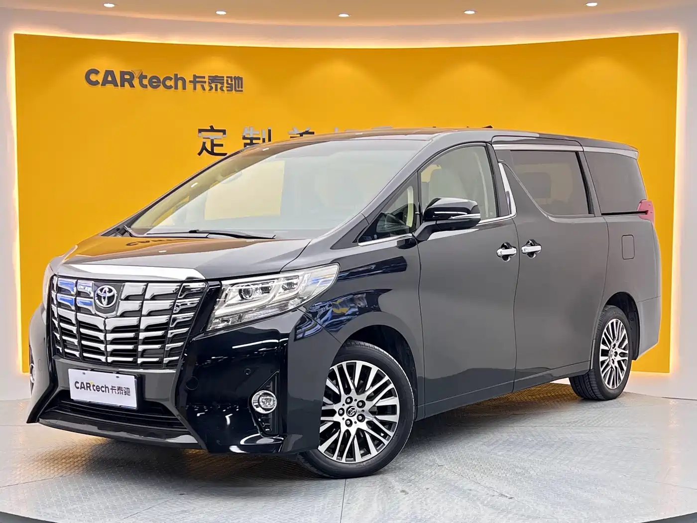 Toyota Alphard 2015 3.5L Luxury Edition