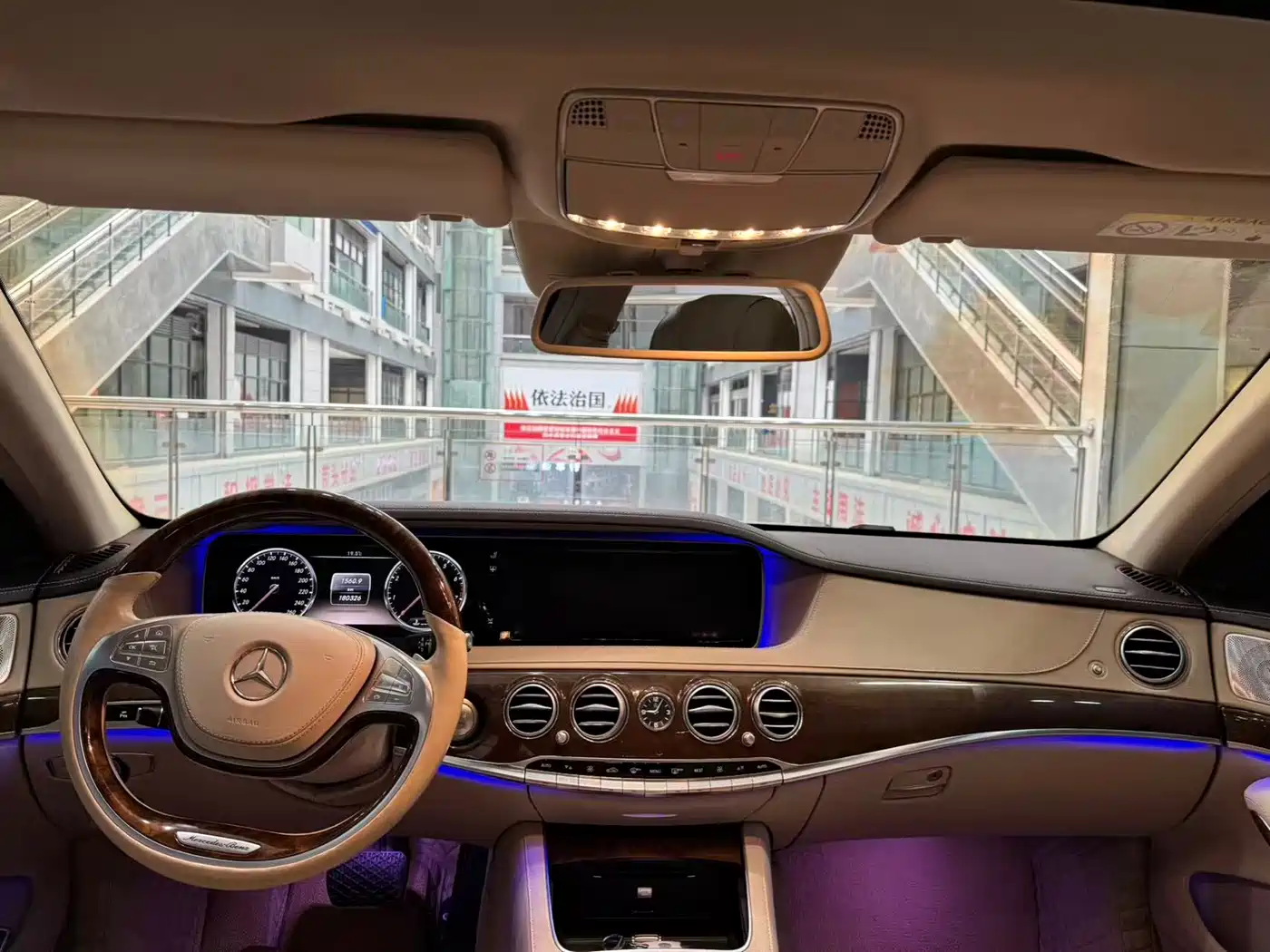 Mercedes-Benz S-Class 2014 S 400 L Luxury фото 7