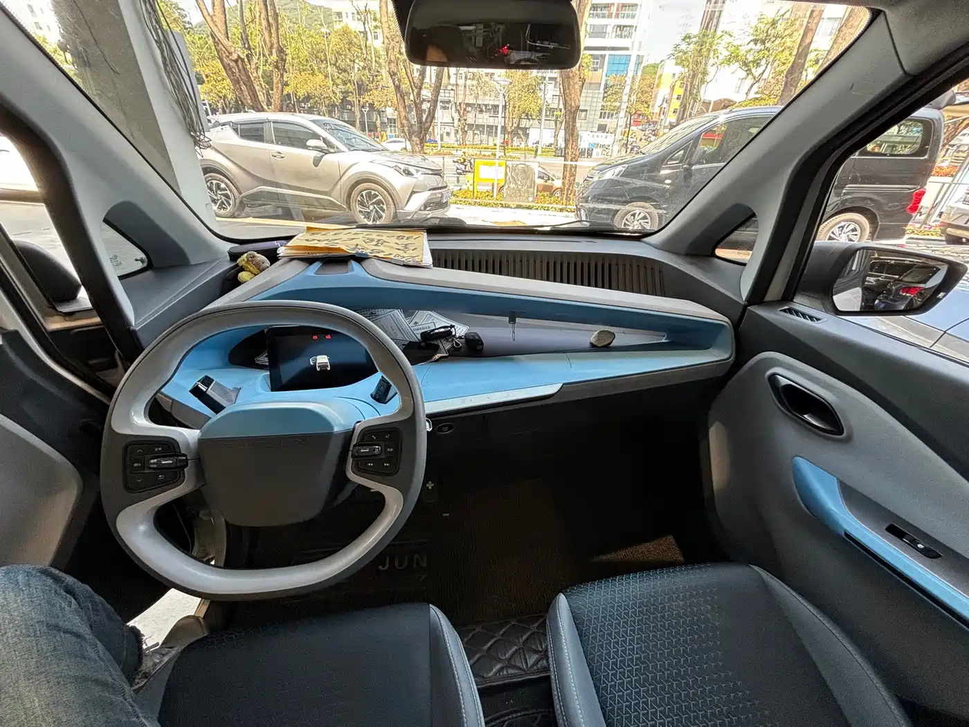 BAOJUN E200